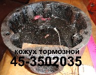 00000005071_1